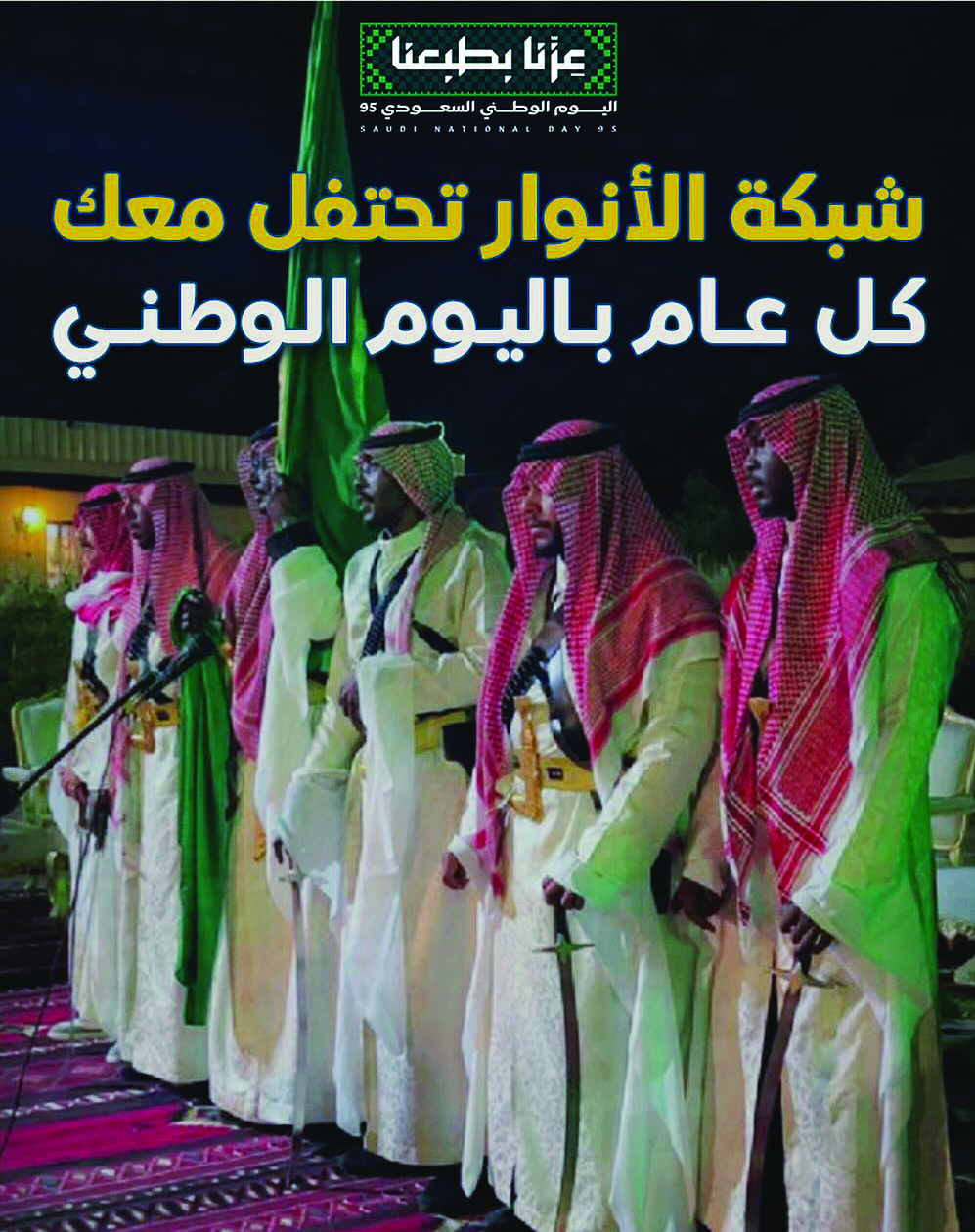 باكج الزواج الفاخر